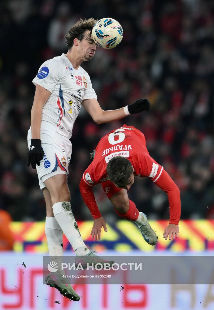 Футбол. РПЛ. "Спартак" (Москва) - "ЦСКА" (Москва)