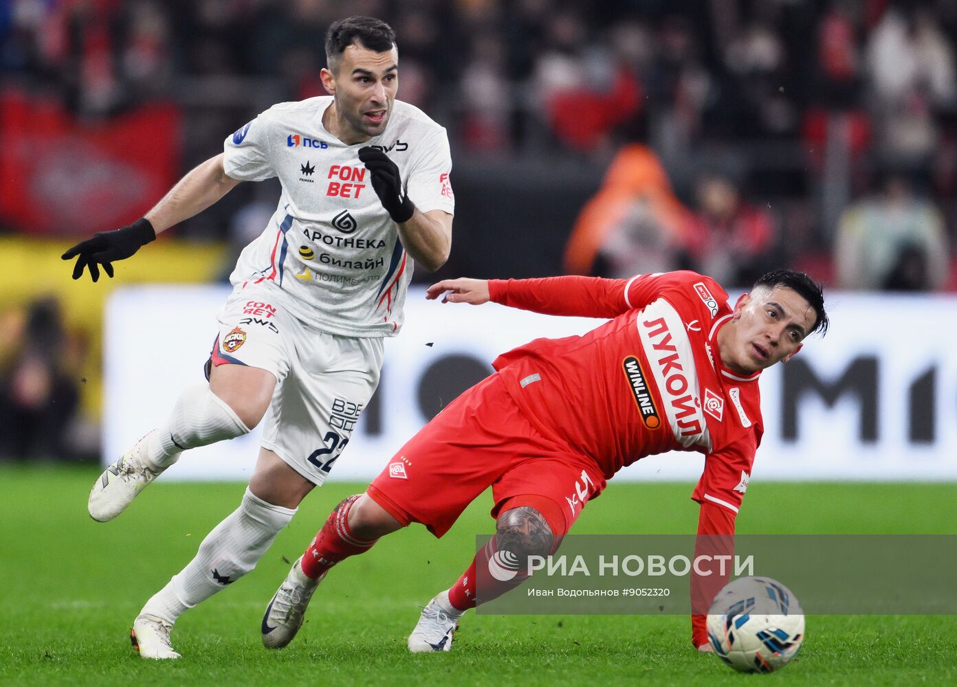 Футбол. РПЛ. "Спартак" (Москва) - "ЦСКА" (Москва)