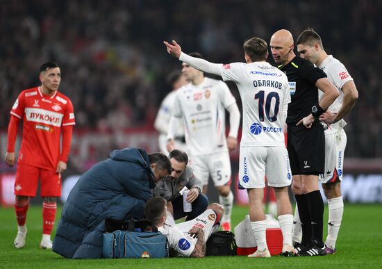 Футбол. РПЛ. "Спартак" (Москва) - "ЦСКА" (Москва)