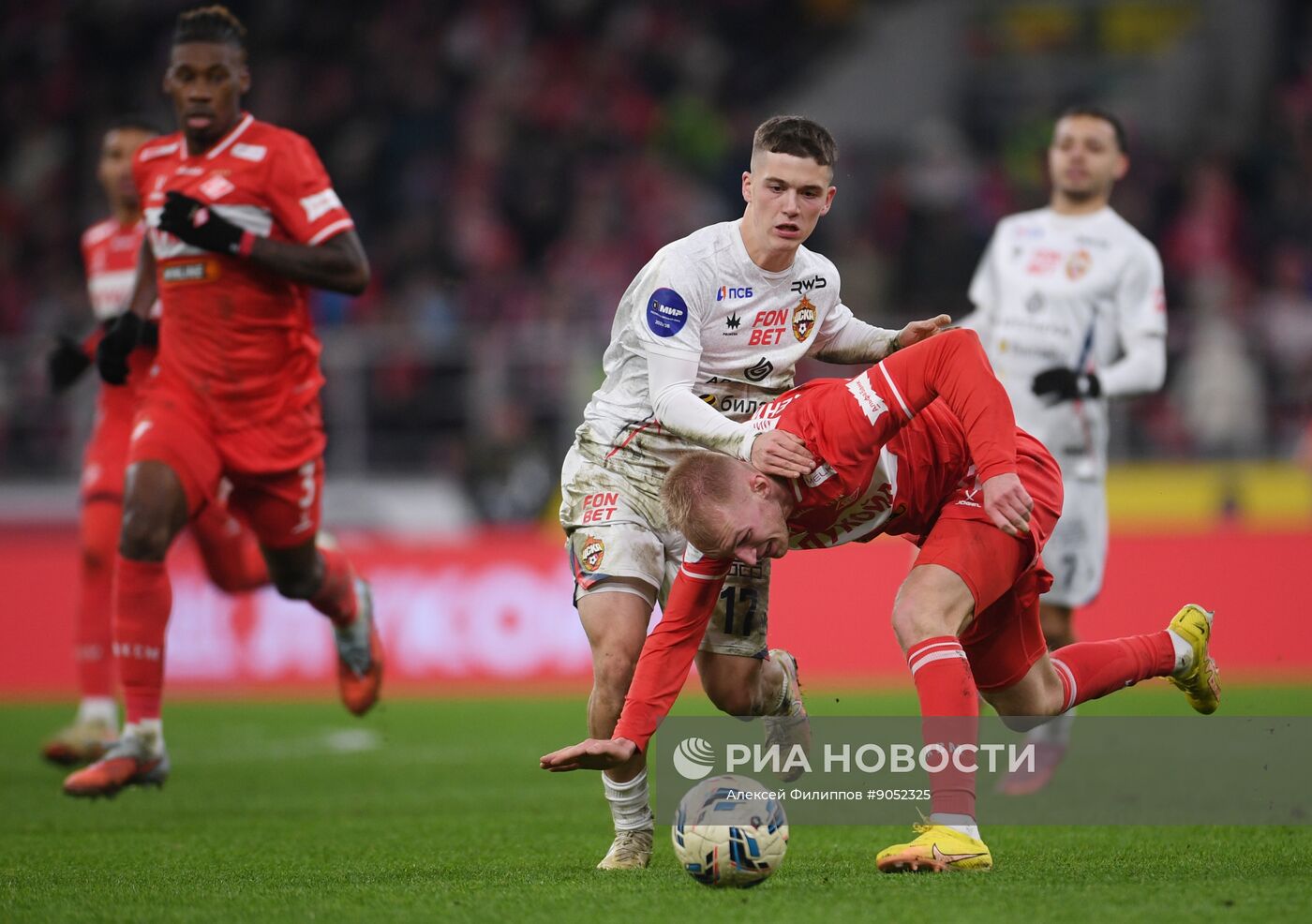 Футбол. РПЛ. "Спартак" (Москва) - "ЦСКА" (Москва)