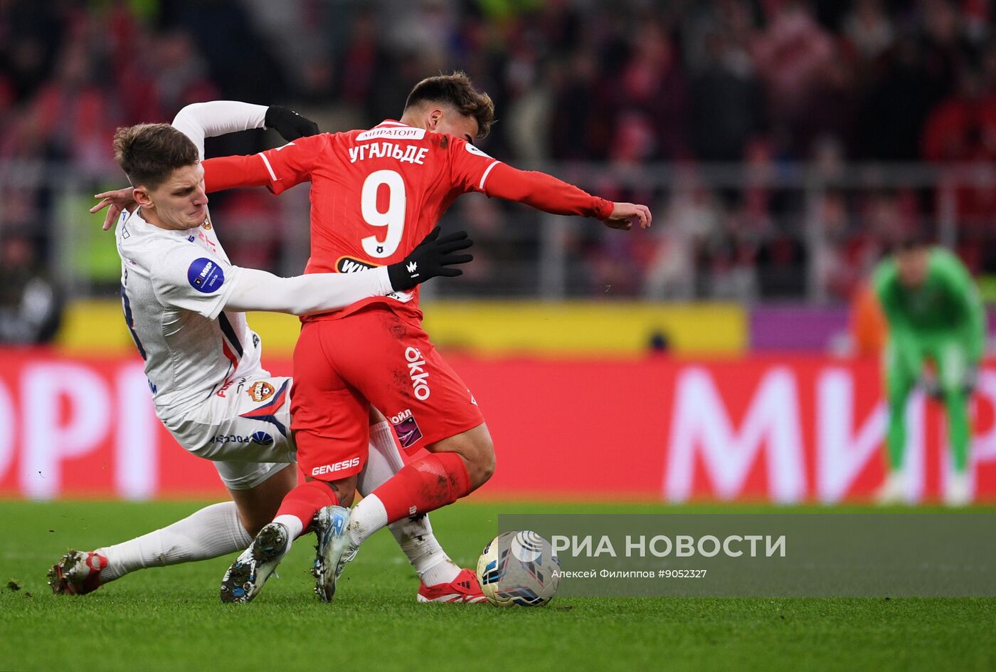 Футбол. РПЛ. "Спартак" (Москва) - "ЦСКА" (Москва)