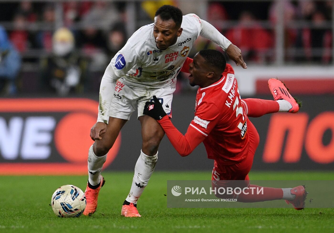 Футбол. РПЛ. "Спартак" (Москва) - "ЦСКА" (Москва)