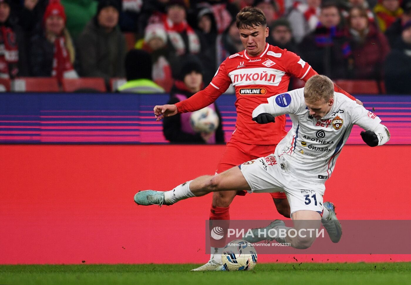 Футбол. РПЛ. "Спартак" (Москва) - "ЦСКА" (Москва)