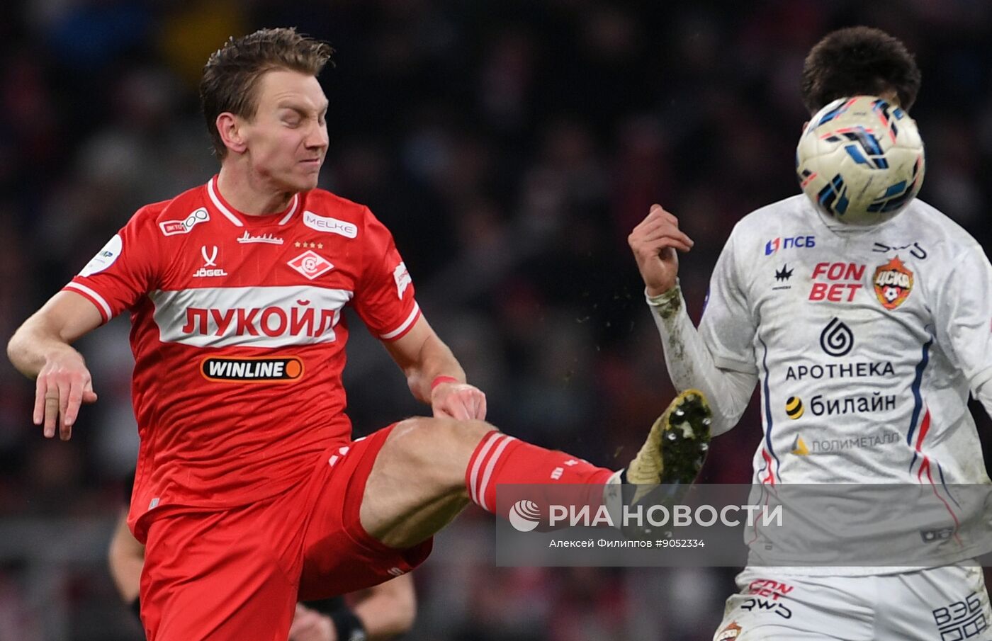 Футбол. РПЛ. "Спартак" (Москва) - "ЦСКА" (Москва)