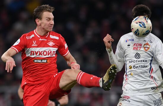 Футбол. РПЛ. "Спартак" (Москва) - "ЦСКА" (Москва)