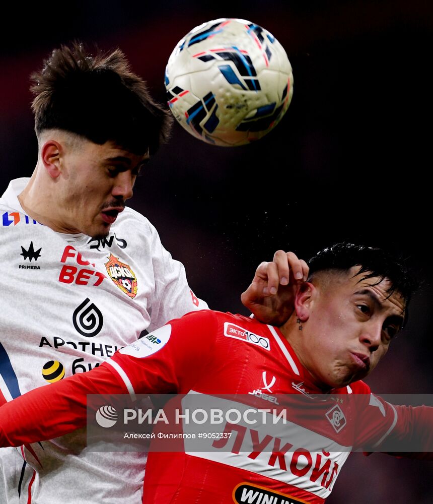 Футбол. РПЛ. "Спартак" (Москва) - "ЦСКА" (Москва)