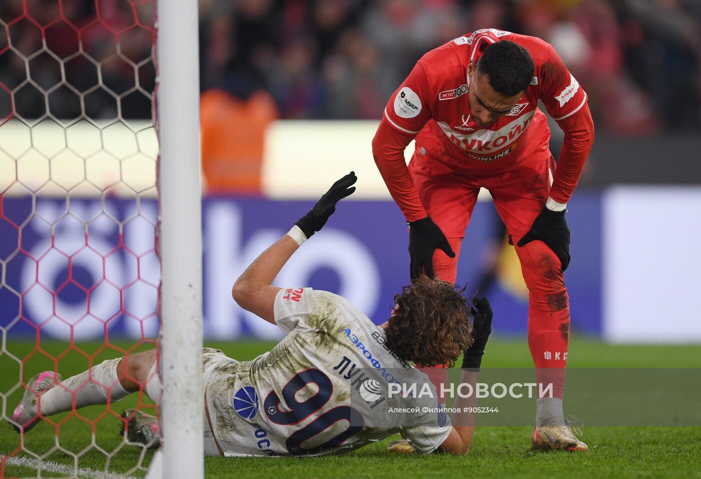 Футбол. РПЛ. "Спартак" (Москва) - "ЦСКА" (Москва)