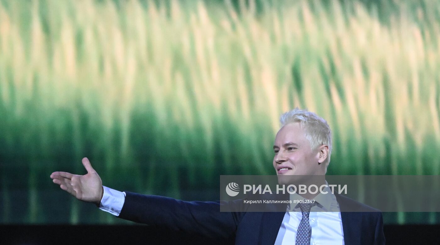 Концерт Ярослава Дронова (SHAMAN) "30 лет на сцене"