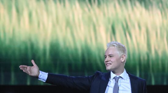 Концерт Ярослава Дронова (SHAMAN) "30 лет на сцене"