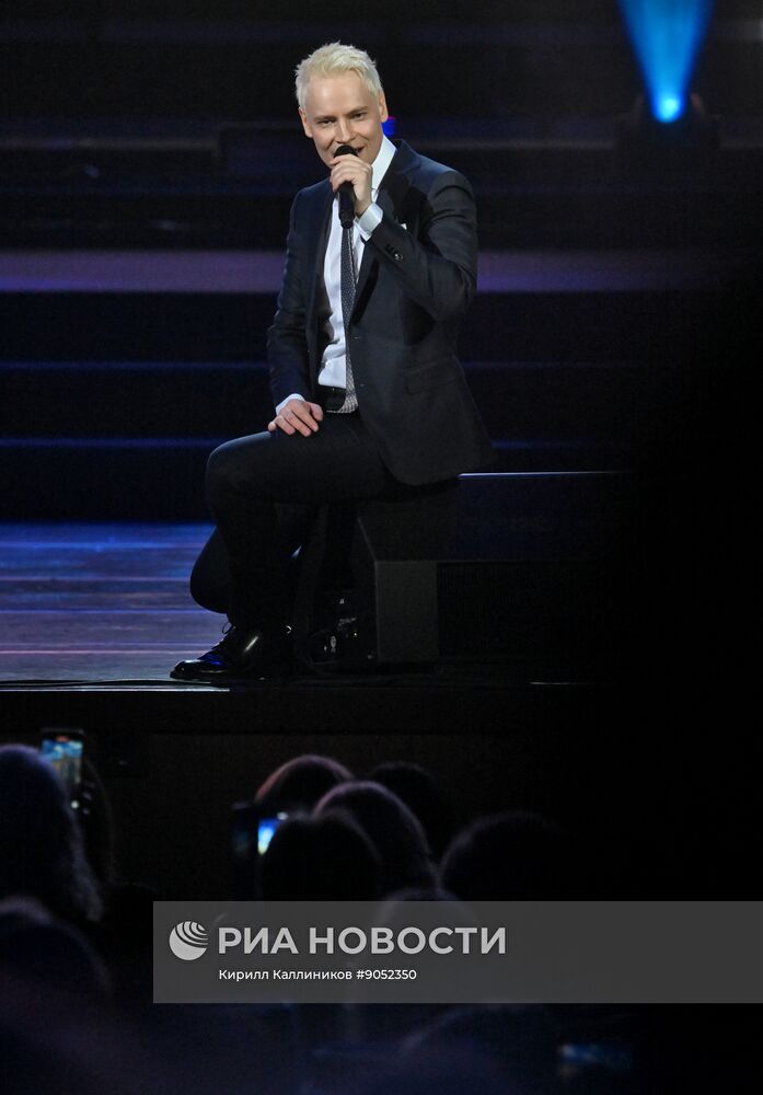 Концерт Ярослава Дронова (SHAMAN) "30 лет на сцене"