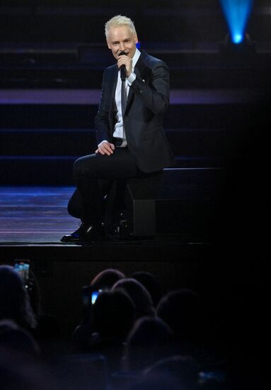 Концерт Ярослава Дронова (SHAMAN) "30 лет на сцене"