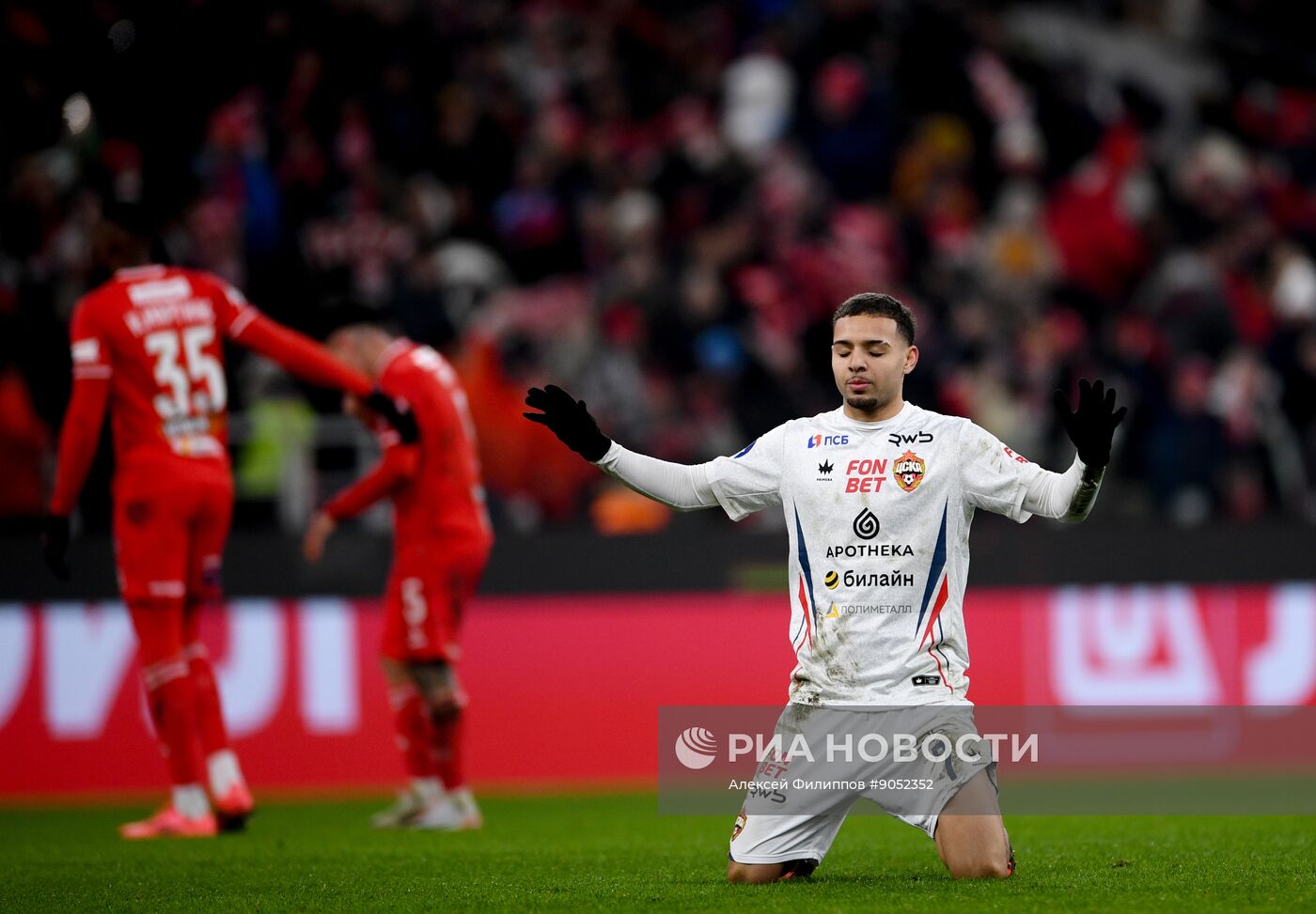 Футбол. РПЛ. "Спартак" (Москва) - "ЦСКА" (Москва)