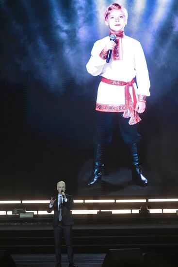 Концерт Ярослава Дронова (SHAMAN) "30 лет на сцене"