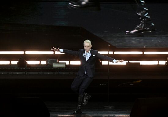 Концерт Ярослава Дронова (SHAMAN) "30 лет на сцене"