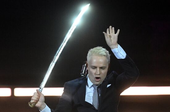 Концерт Ярослава Дронова (SHAMAN) "30 лет на сцене"