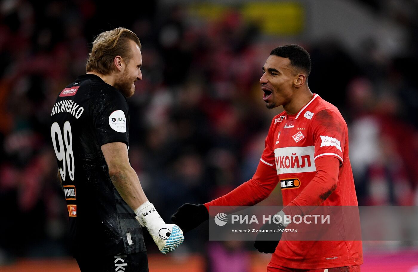 Футбол. РПЛ. "Спартак" (Москва) - "ЦСКА" (Москва)
