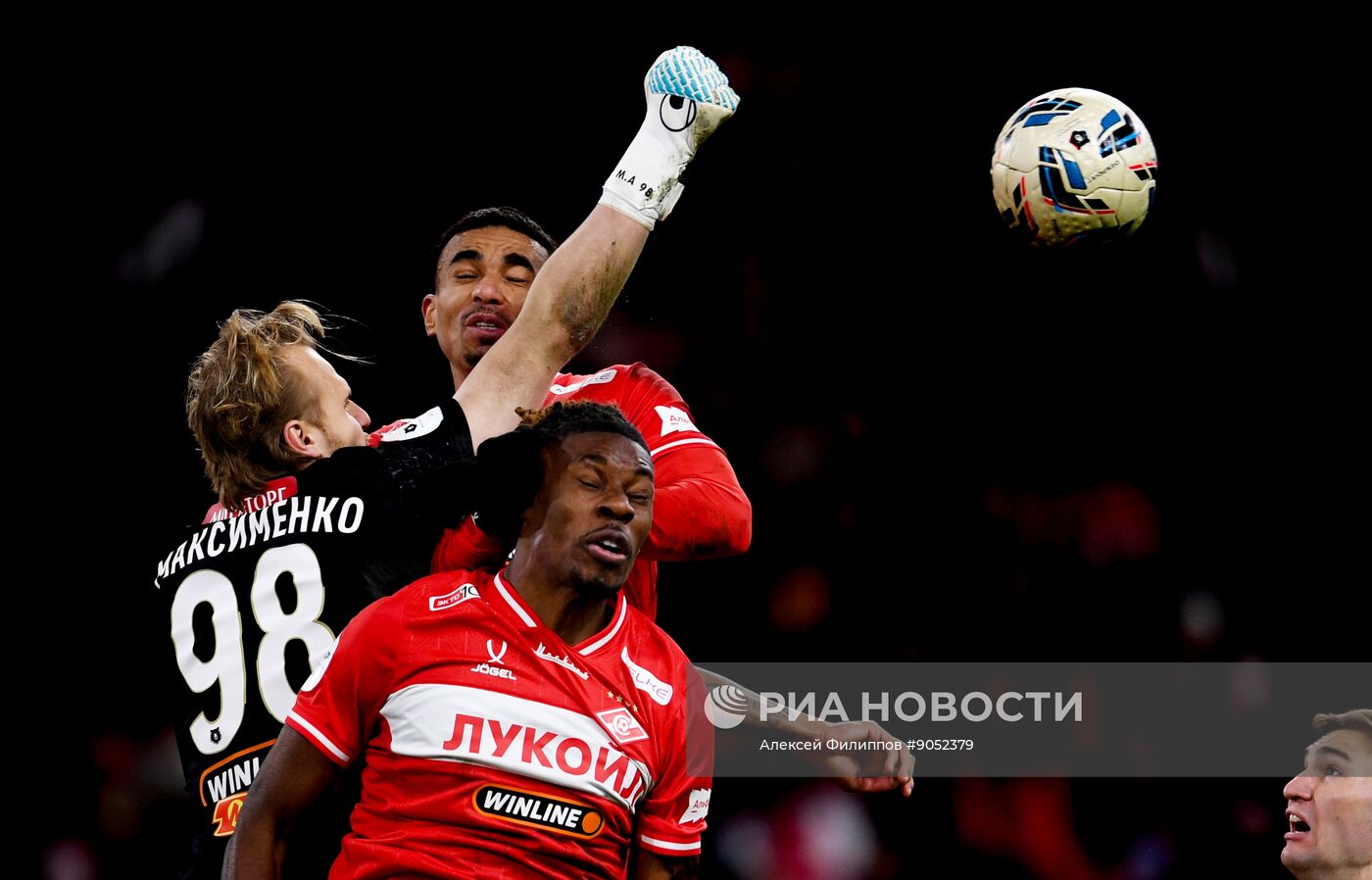 Футбол. РПЛ. "Спартак" (Москва) - "ЦСКА" (Москва)