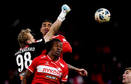 Футбол. РПЛ. "Спартак" (Москва) - "ЦСКА" (Москва)