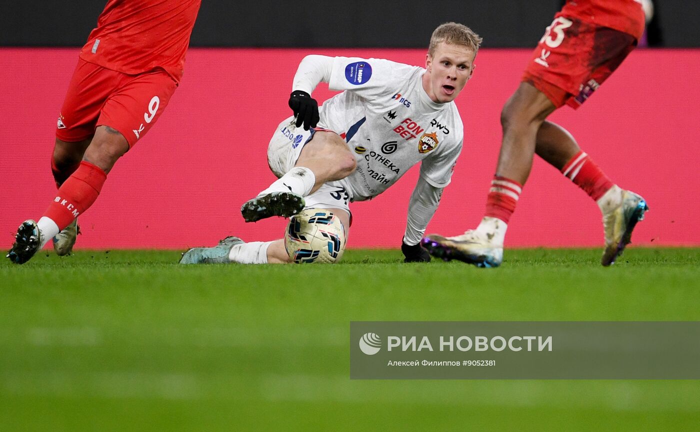 Футбол. РПЛ. "Спартак" (Москва) - "ЦСКА" (Москва)