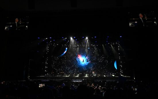 Концерт Ярослава Дронова (SHAMAN) "30 лет на сцене"