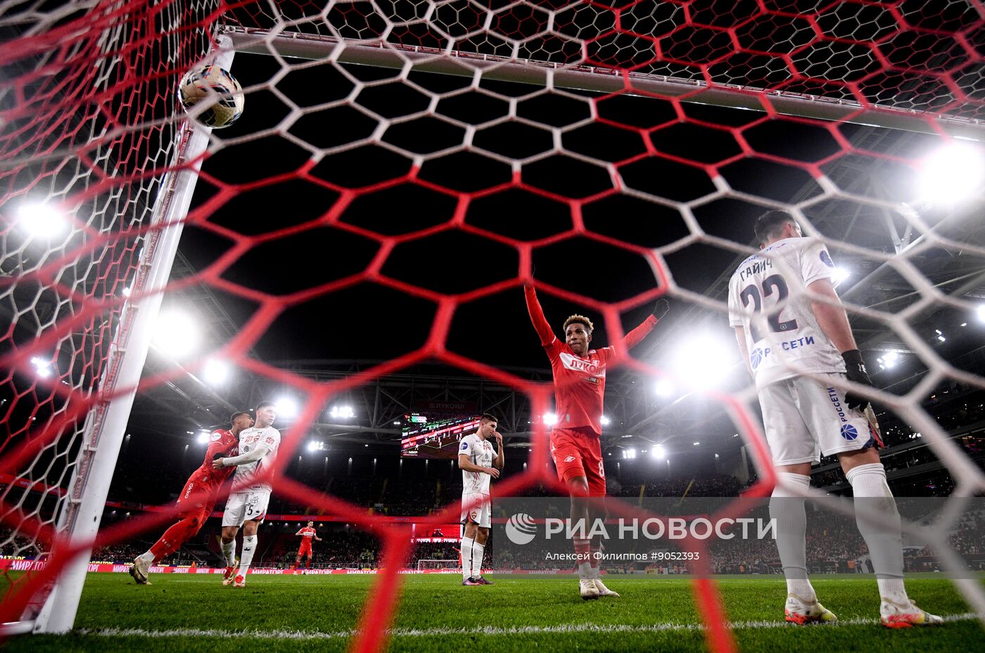 Футбол. РПЛ. "Спартак" (Москва) - "ЦСКА" (Москва)