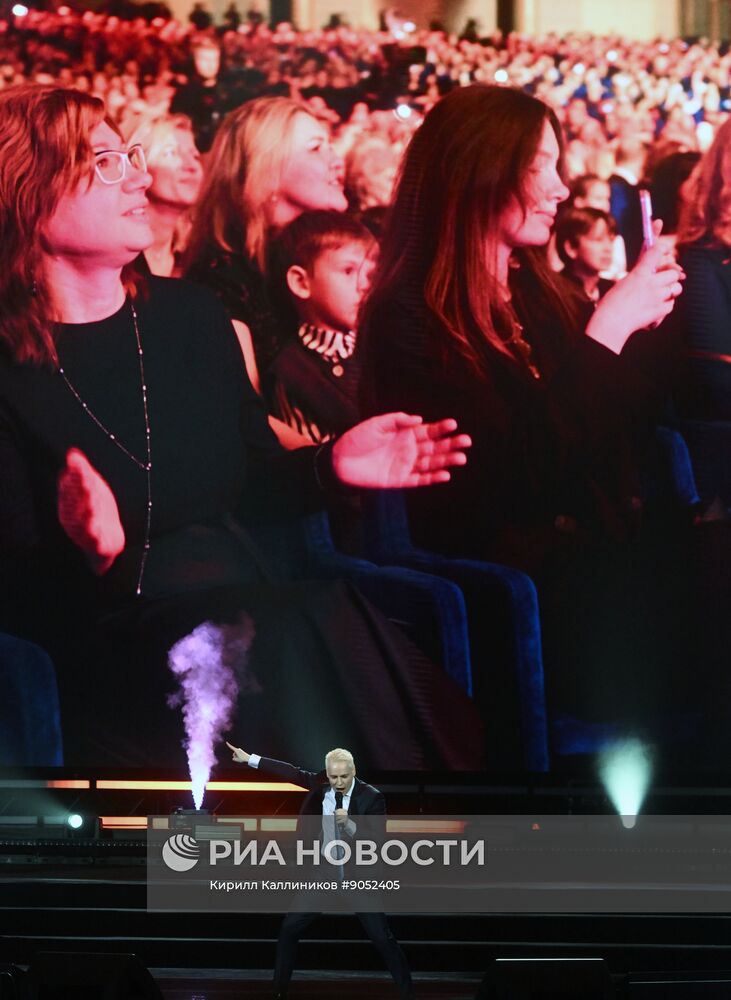 Концерт Ярослава Дронова (SHAMAN) "30 лет на сцене"