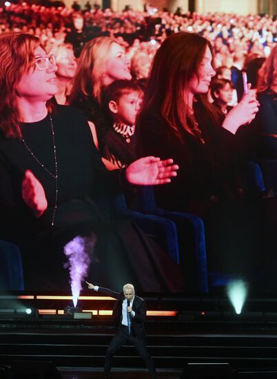 Концерт Ярослава Дронова (SHAMAN) "30 лет на сцене"