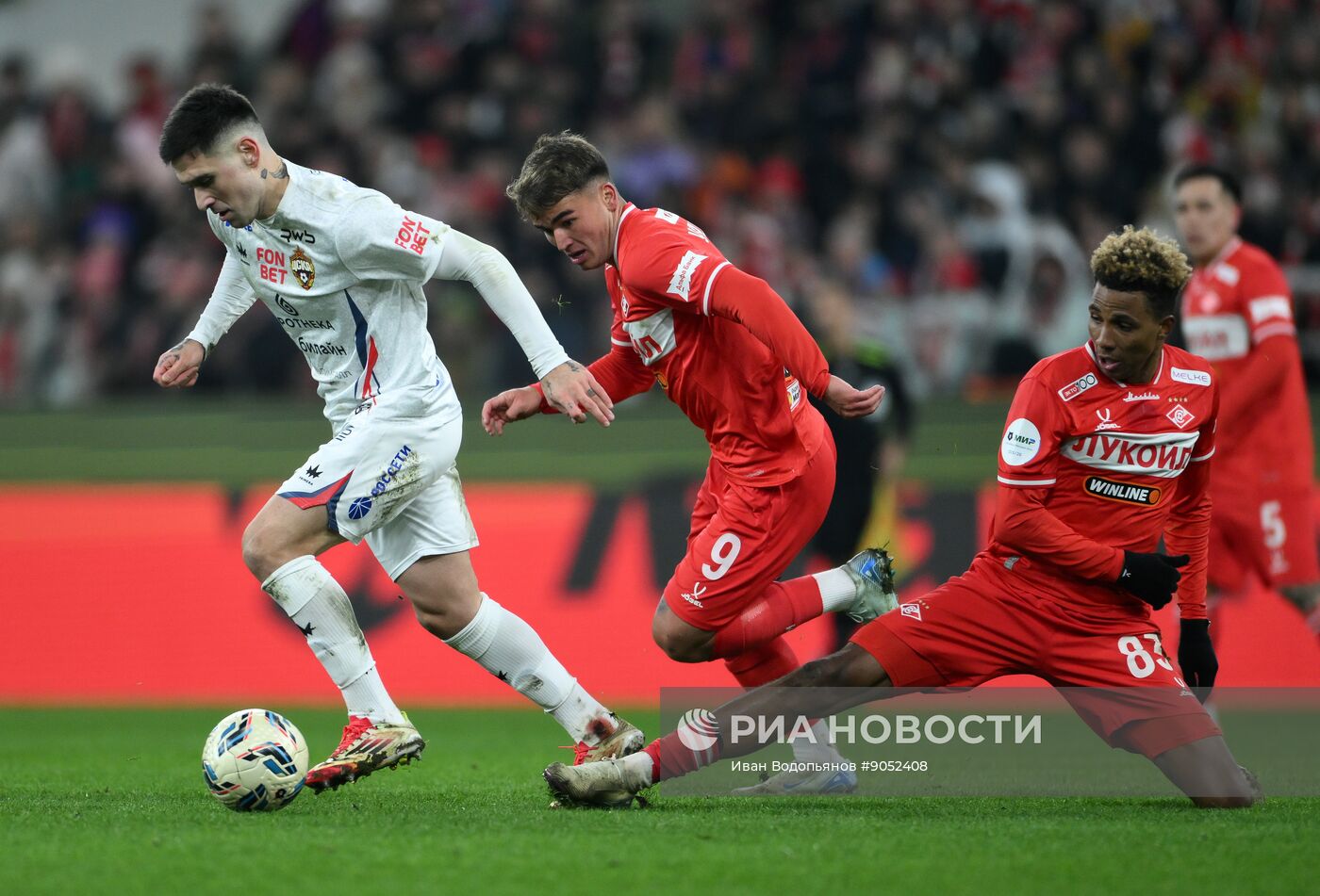 Футбол. РПЛ. "Спартак" (Москва) - "ЦСКА" (Москва)