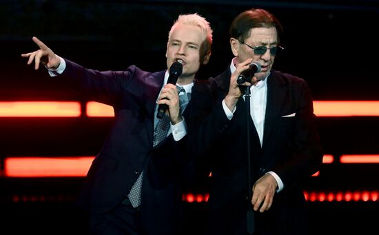 Концерт Ярослава Дронова (SHAMAN) "30 лет на сцене"