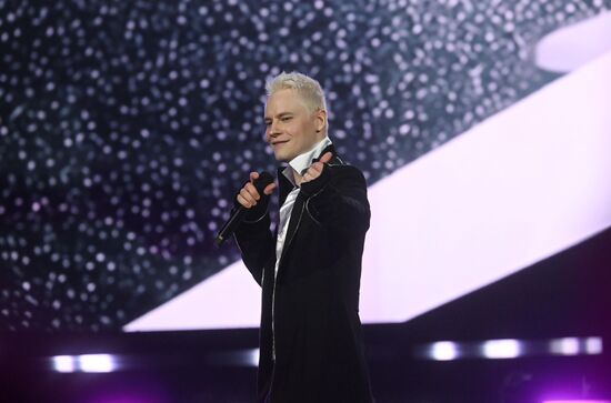 Концерт Ярослава Дронова (SHAMAN) "30 лет на сцене"