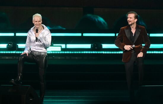 Концерт Ярослава Дронова (SHAMAN) "30 лет на сцене"