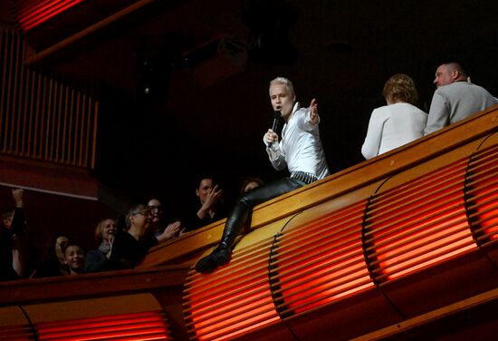 Концерт Ярослава Дронова (SHAMAN) "30 лет на сцене"