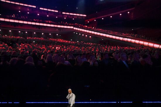 Концерт Ярослава Дронова (SHAMAN) "30 лет на сцене"