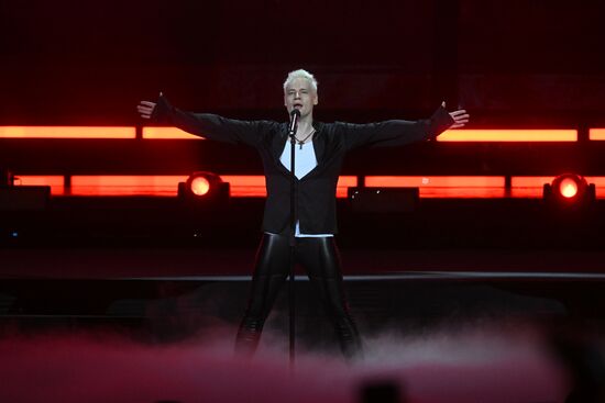 Концерт Ярослава Дронова (SHAMAN) "30 лет на сцене"