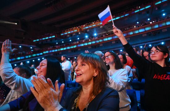 Концерт Ярослава Дронова (SHAMAN) "30 лет на сцене"