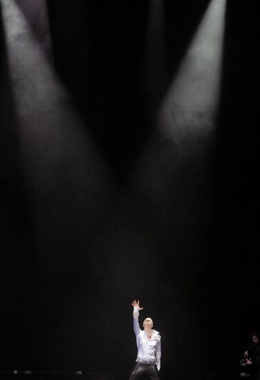 Концерт Ярослава Дронова (SHAMAN) "30 лет на сцене"