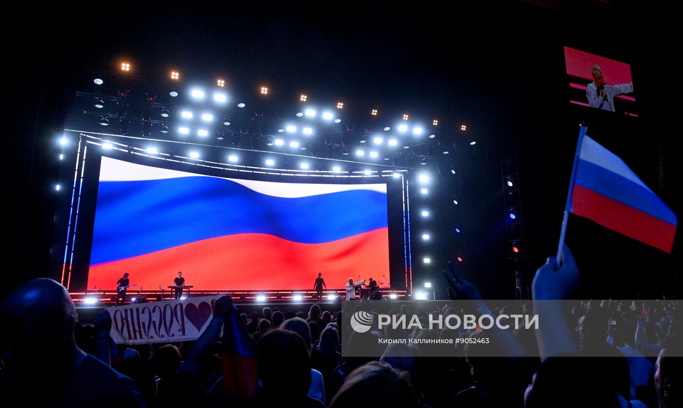 Концерт Ярослава Дронова (SHAMAN) "30 лет на сцене"