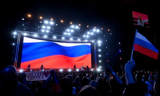 Концерт Ярослава Дронова (SHAMAN) "30 лет на сцене"