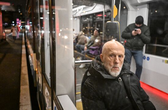 Повседневная жизнь