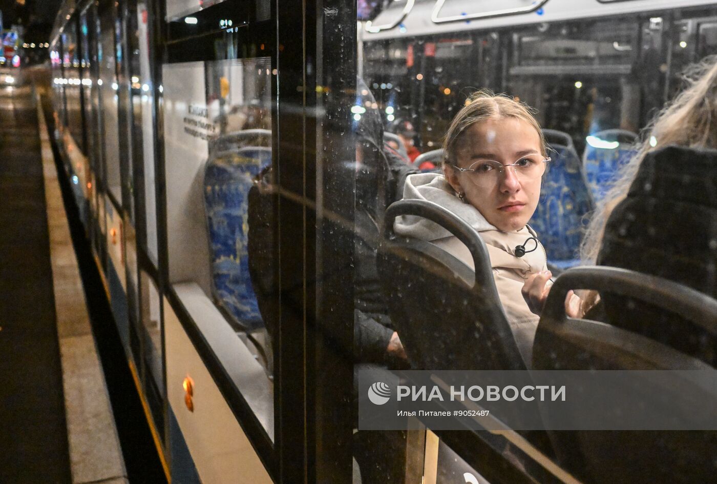 Повседневная жизнь