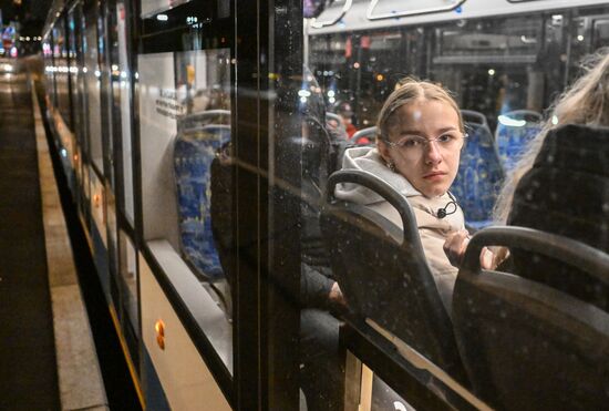 Повседневная жизнь