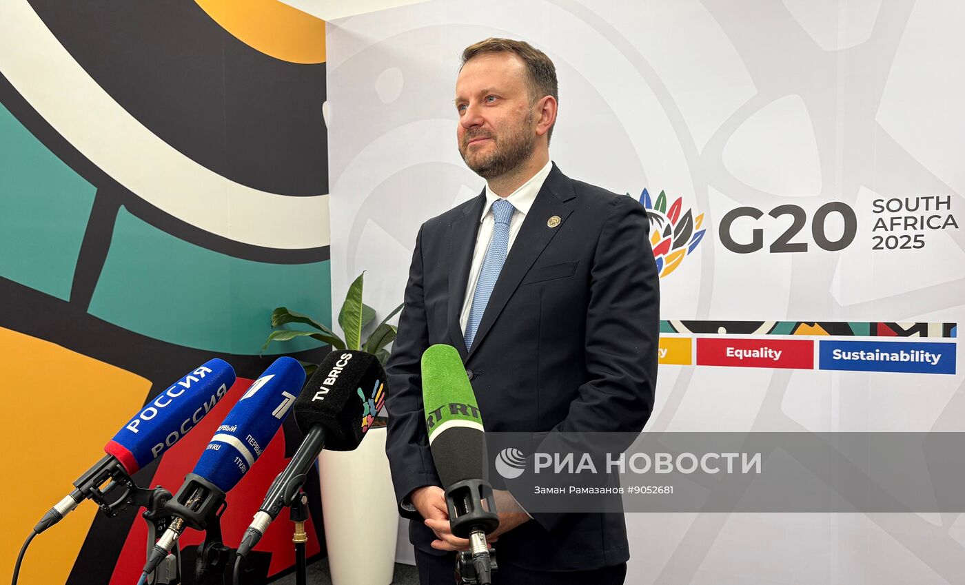 Саммит G20 в ЮАР