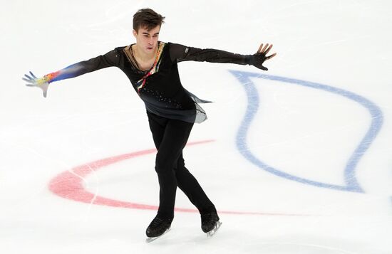 Фигурное катание. Гран-при России. 5-й этап. Мужчины. Произвольная программа