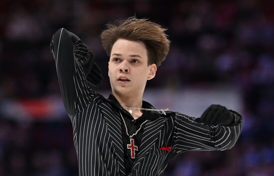 Фигурное катание. Гран-при России. 5-й этап. Мужчины. Произвольная программа