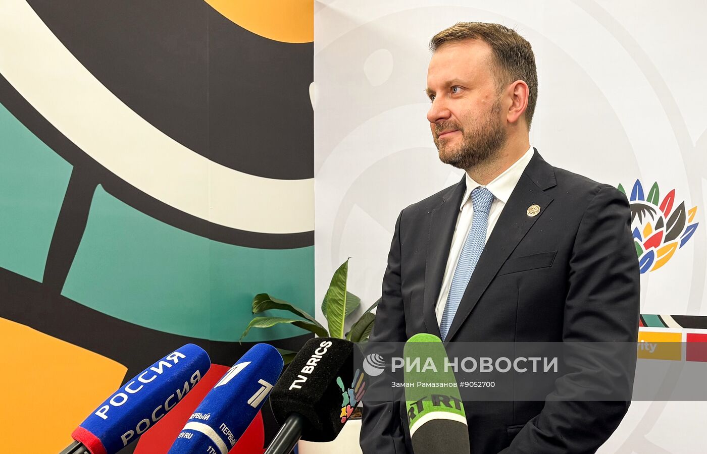 Саммит G20 в ЮАР