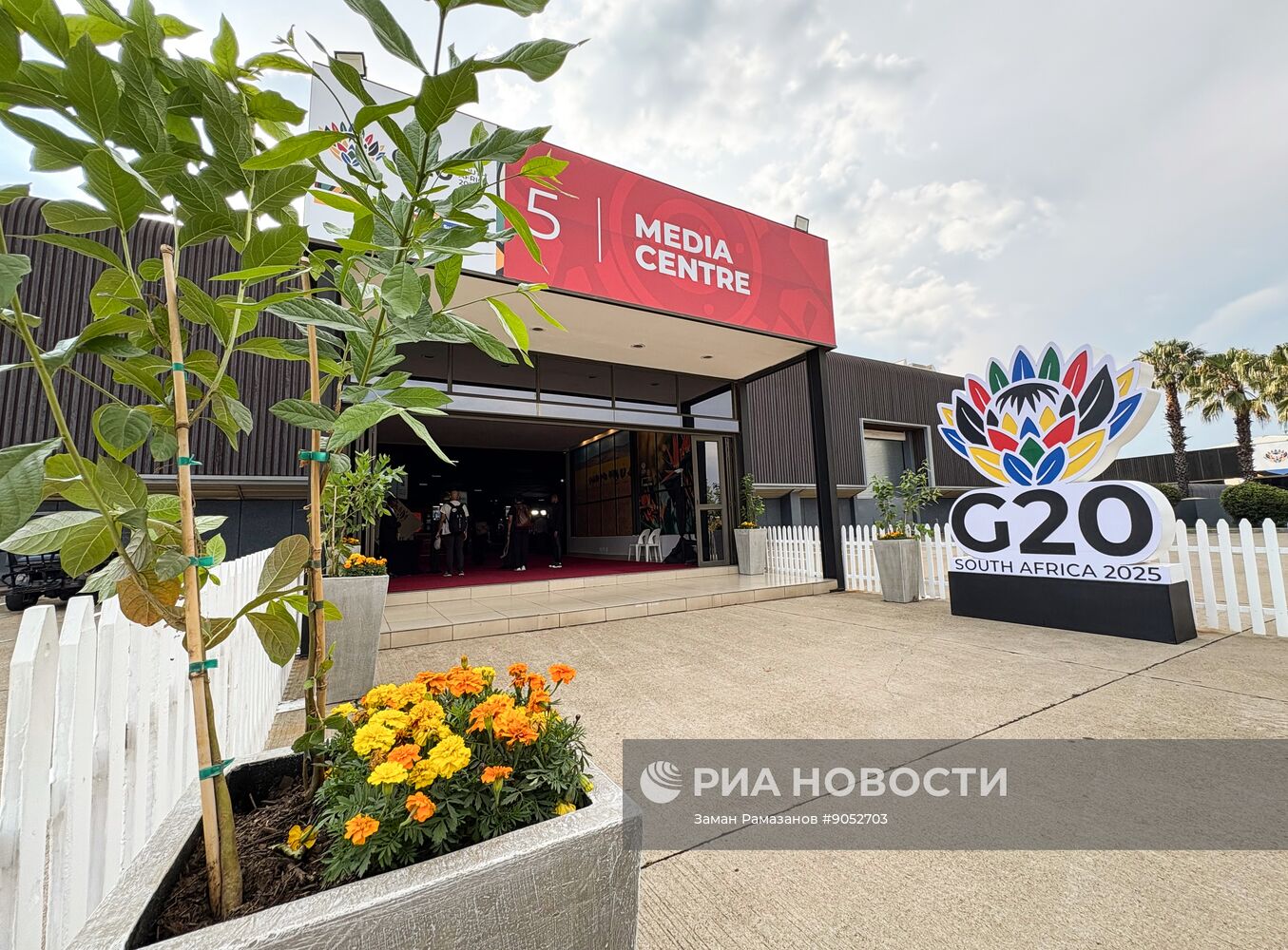 Саммит G20 в ЮАР