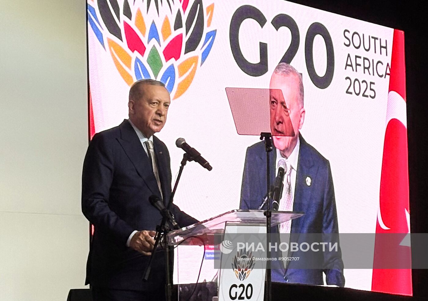 Саммит G20 в ЮАР