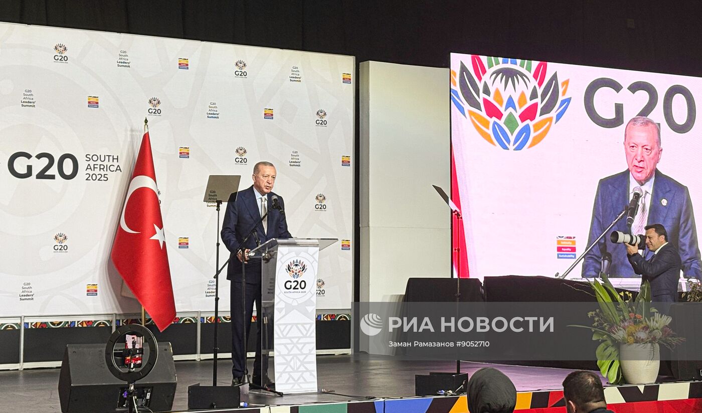 Саммит G20 в ЮАР