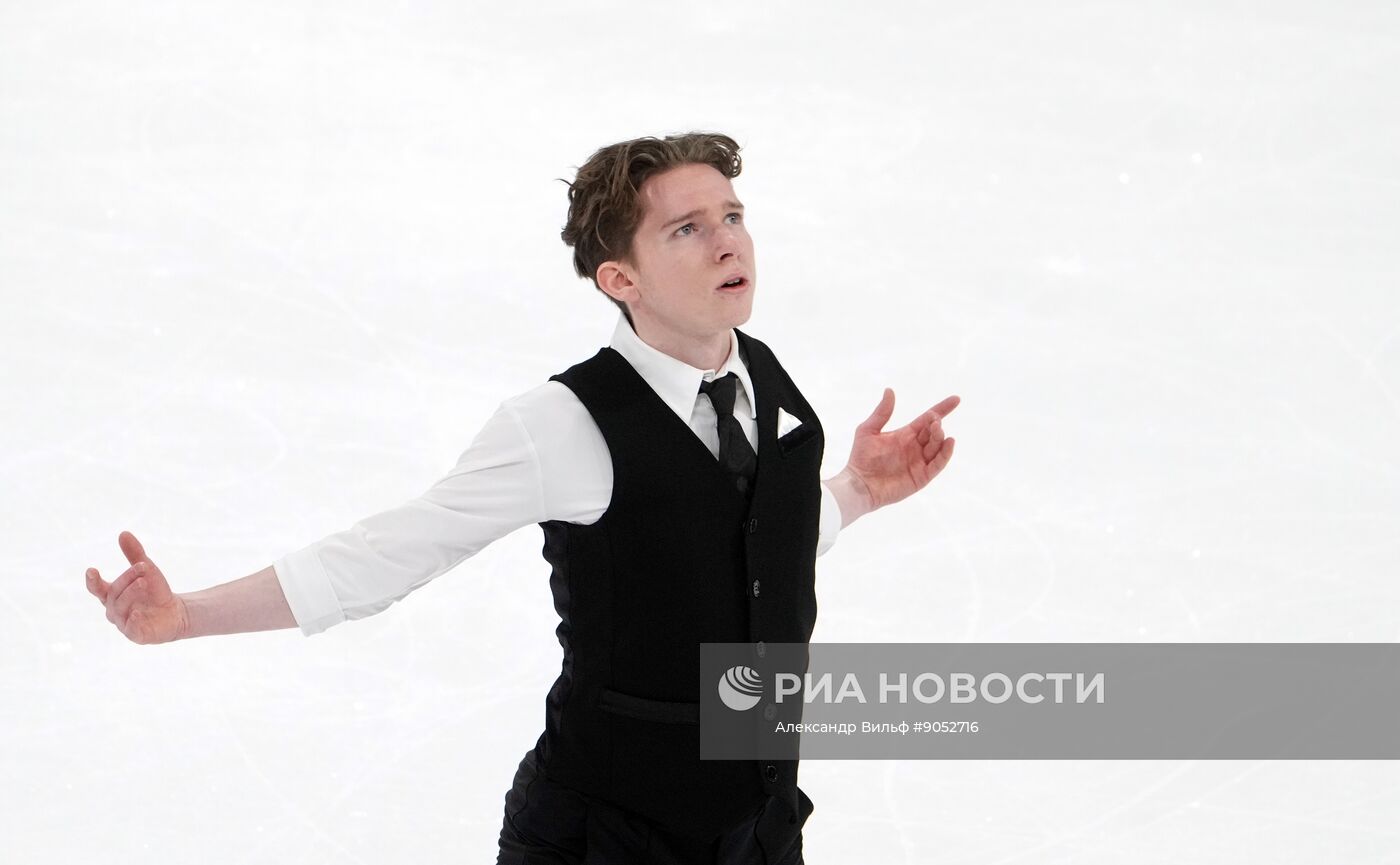 Фигурное катание. Гран-при России. 5-й этап. Мужчины. Произвольная программа