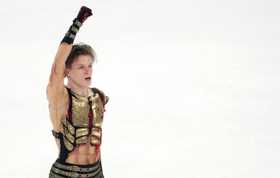 Фигурное катание. Гран-при России. 5-й этап. Мужчины. Произвольная программа